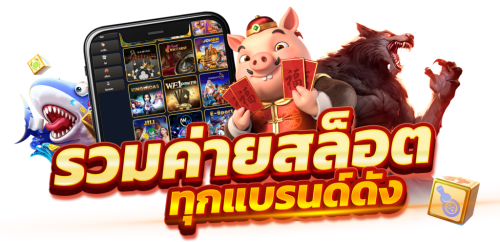 888gamebet ประสบการณ์เดิมพันออนไลน์ที่เหนือกว่า